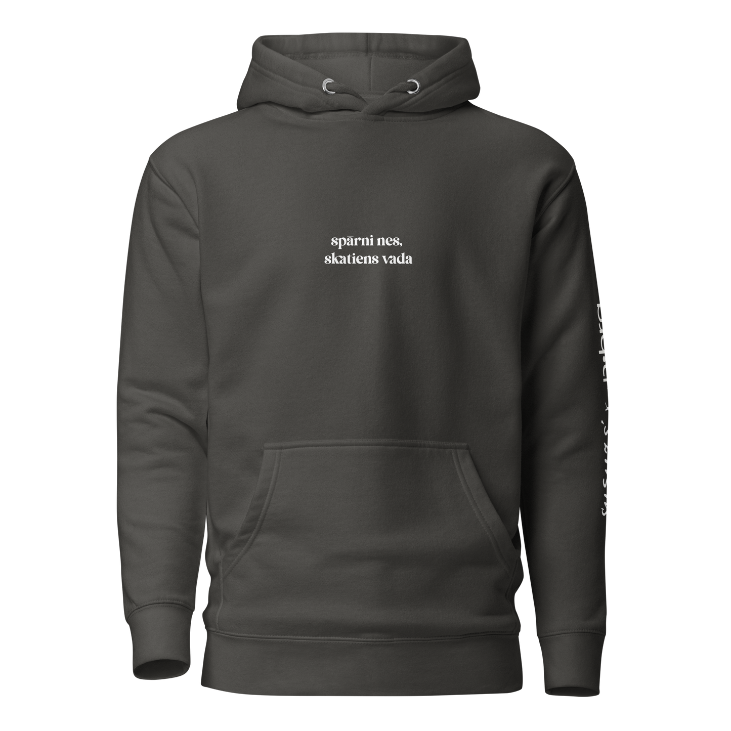 Ērglis | FULL FIT Unisex Premium džemperis ar kapuci