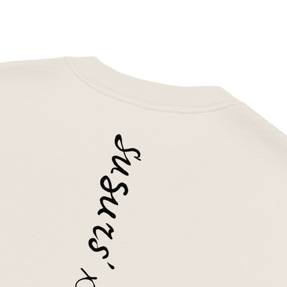 Čūska | Oversized Kokvilnas t-krekls