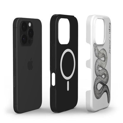 Čūska | apple MagSafe® telefona aizsargvāciņš
